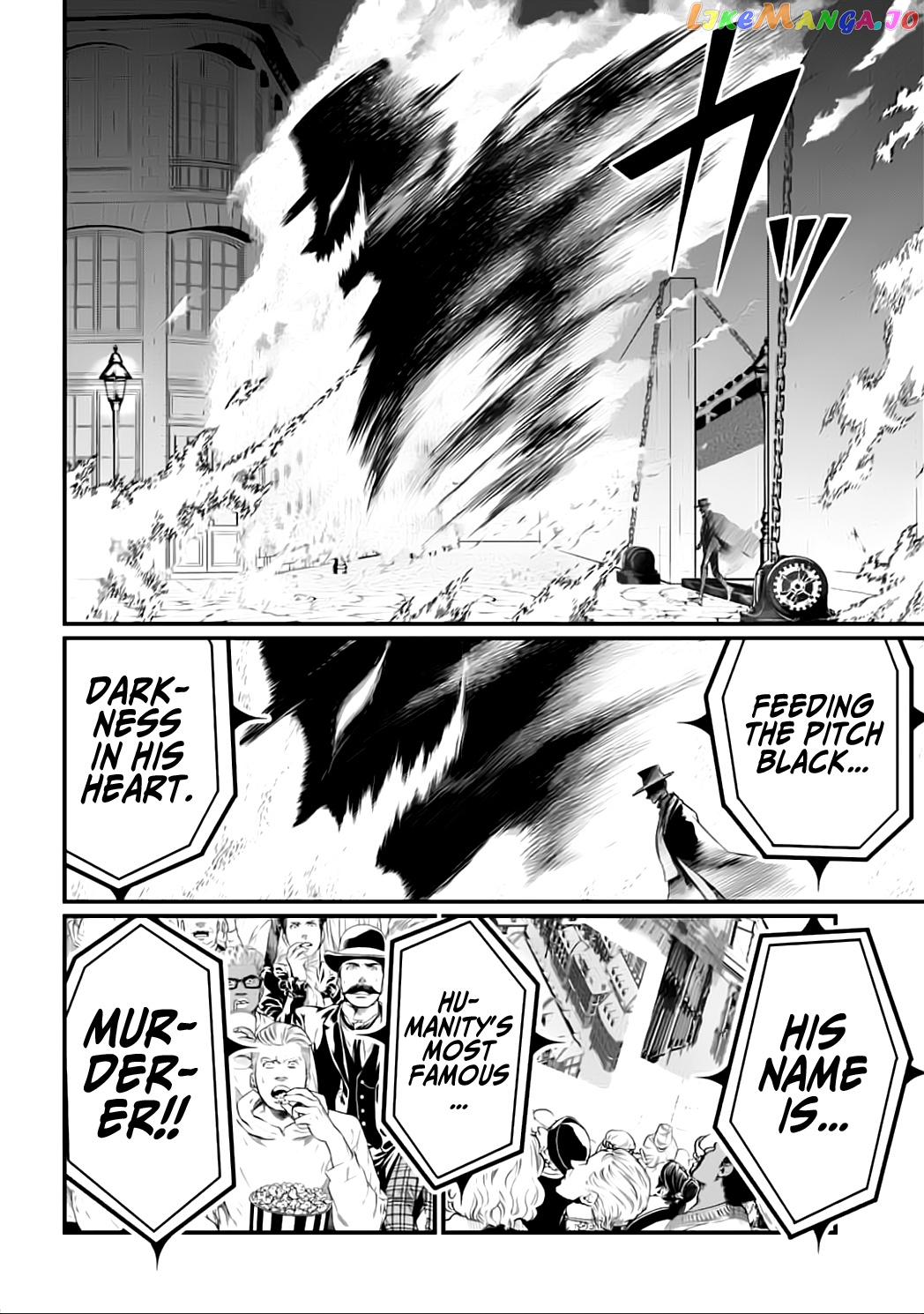 Record Of Ragnarok, Chapter 20 image 42